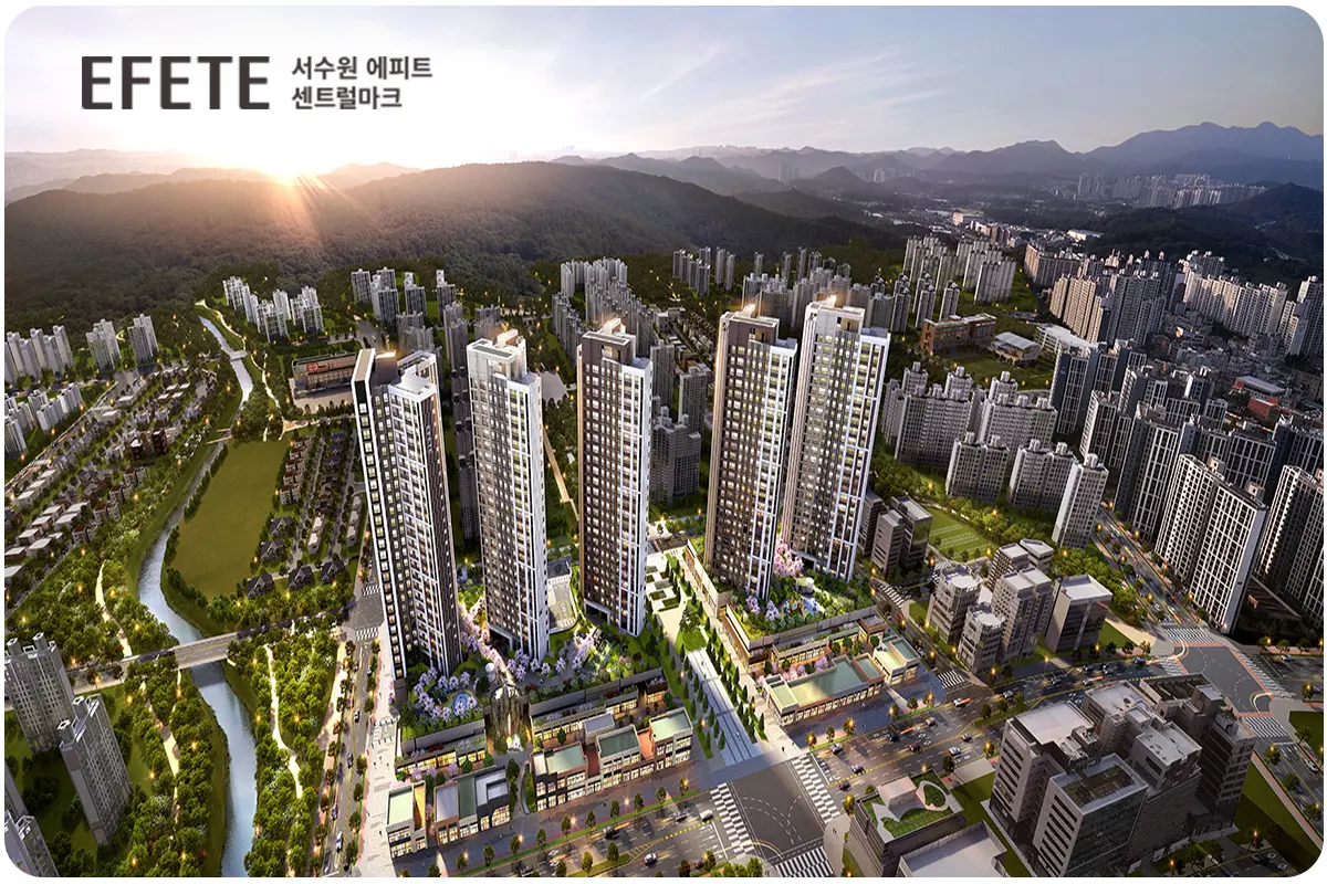에피트 아파트 주출입구 문주디자인