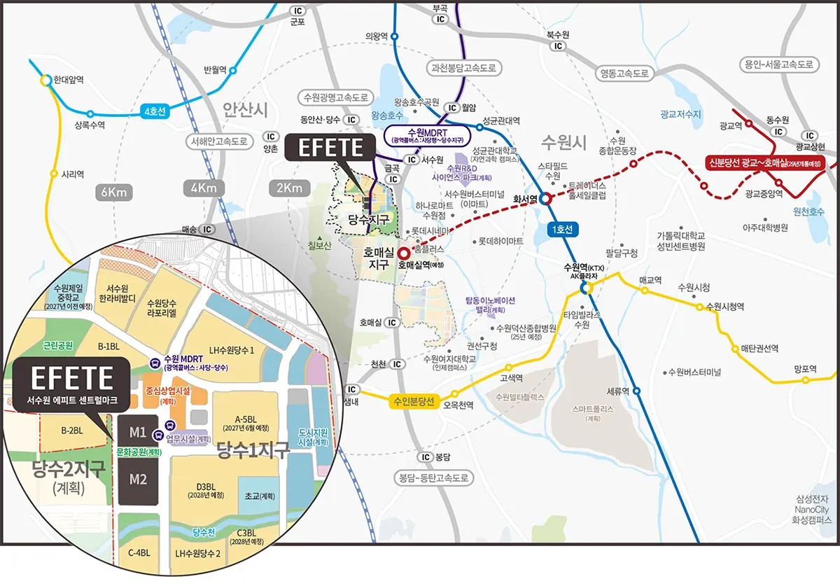 당수1지구 반경 10km 지도